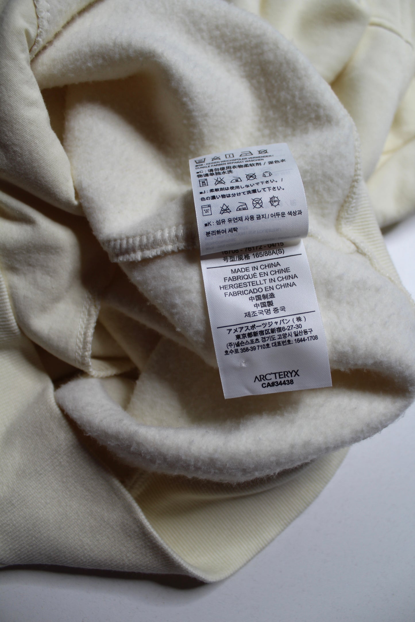 Arc’teryx hoodie, size small