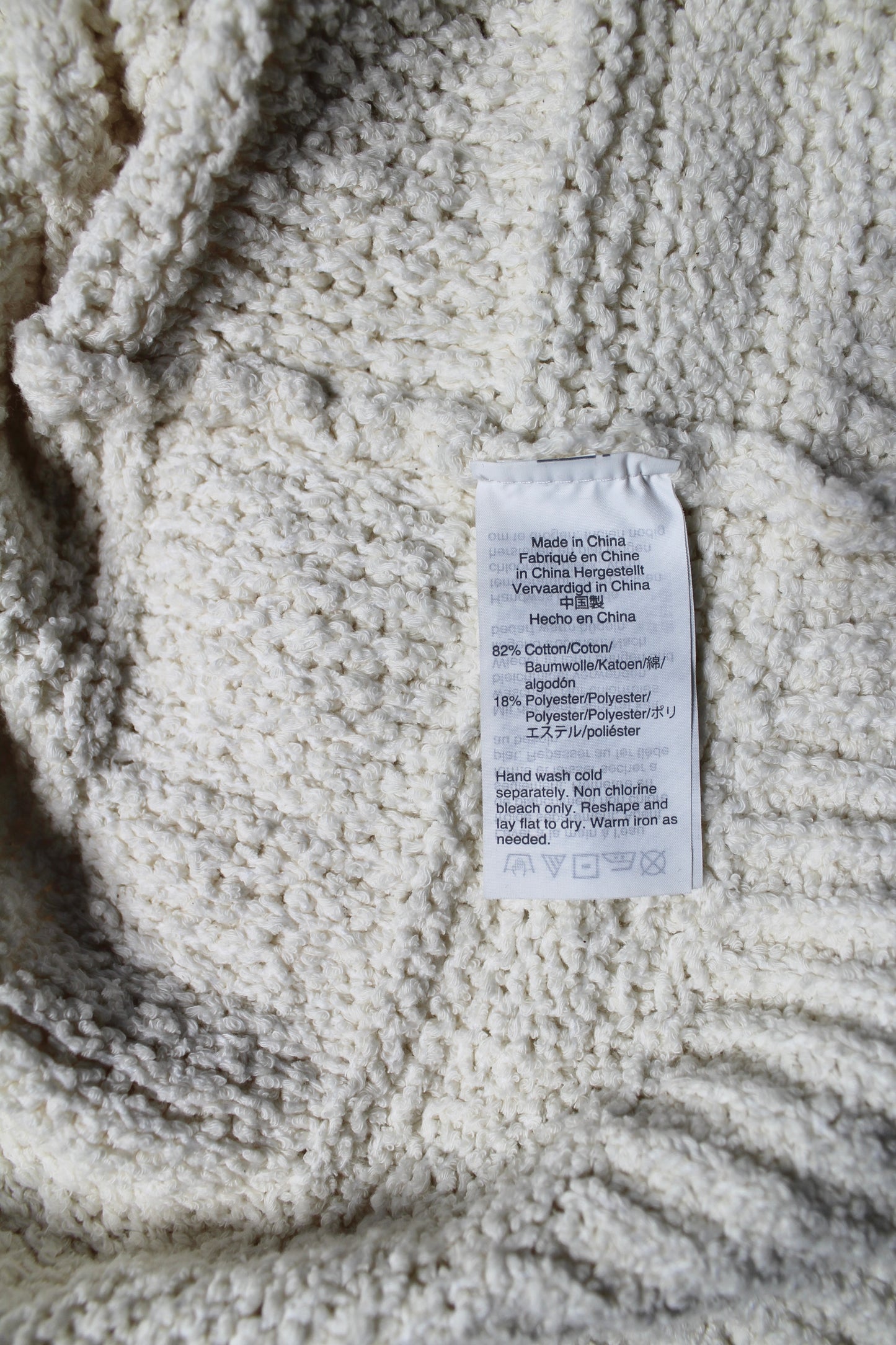 Madewell cream open front knit cardigan, size xxs (loose fit) fits xxs/xs (50% off)