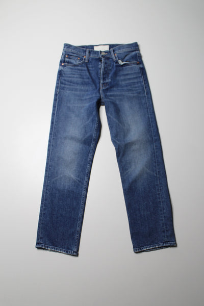 Mother running with scissors ‘the tomcat’ jeans, size 27 (26”) (price reduced: was $125) (fit like 26)