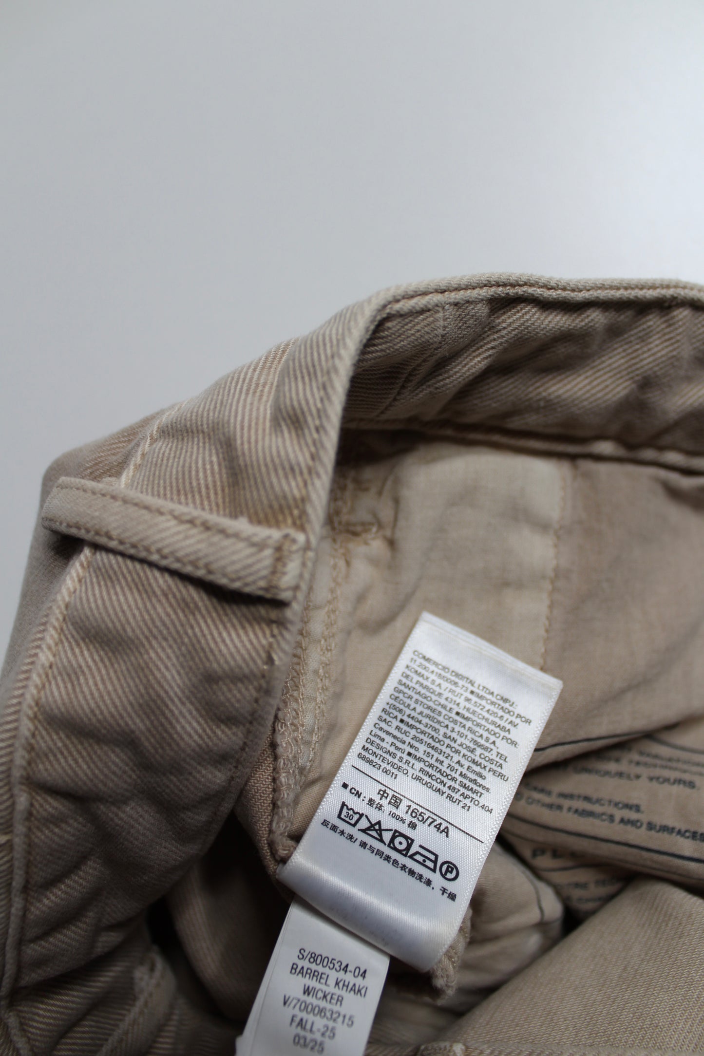 Gap barrel khaki jeans, size 8 (additional 50% off at checkout)