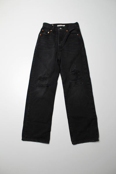 Levi's black ‘ribcage straight ankle’ jeans, size 23