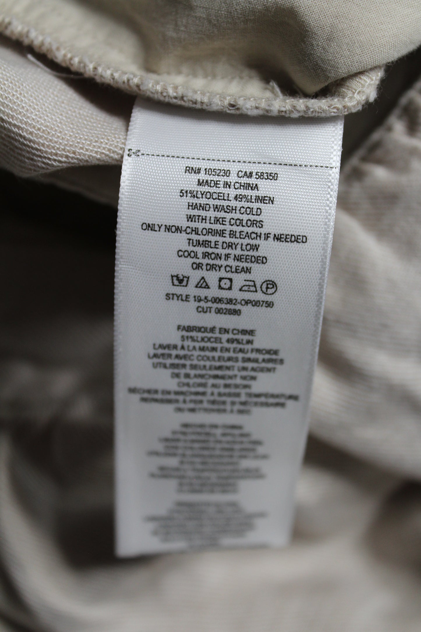 JOIE beige ‘Leroy’ linen ruffle sleeve jumpsuit, size small