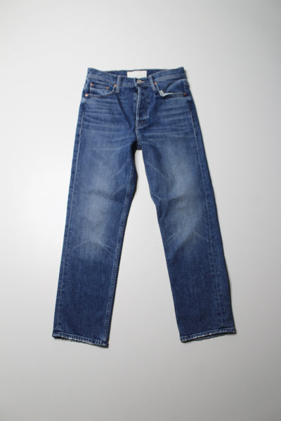 Mother running with scissors ‘the tomcat’ jeans, size 27 (26”) (price reduced: was $125) (fit like 26)