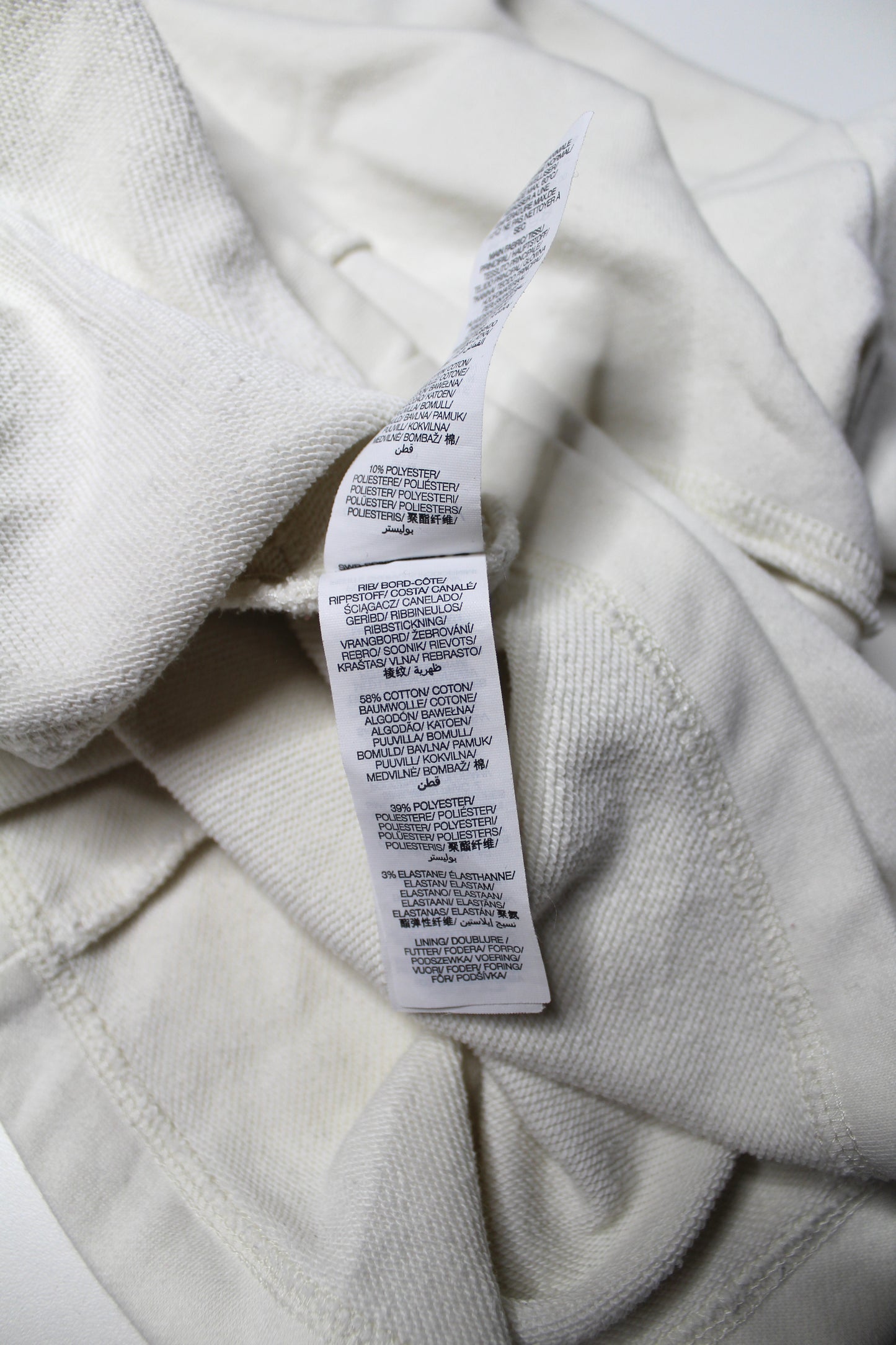 Sweaty Betty cream pullover 1/2 zip sweater, size 8 (size medium)