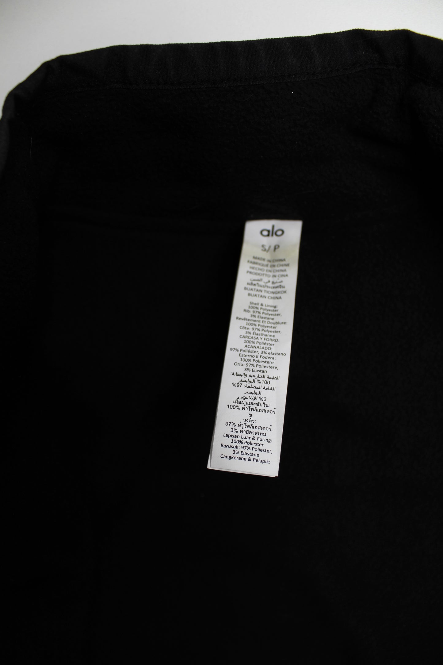 Alo black ‘in motion’ cropped vest, size small