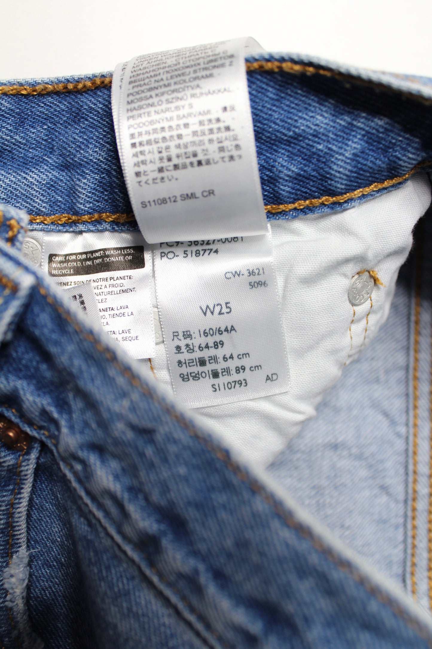 Levi’s high rise cut off jean shorts, size 25