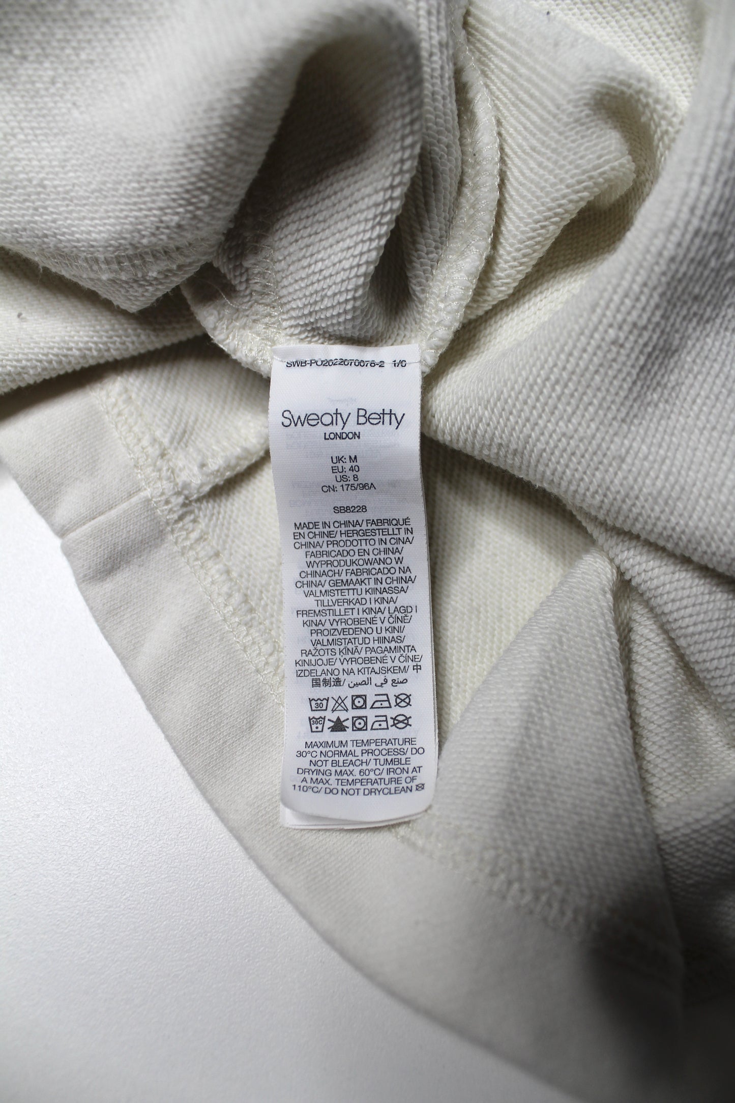 Sweaty Betty cream pullover 1/2 zip sweater, size 8 (size medium)