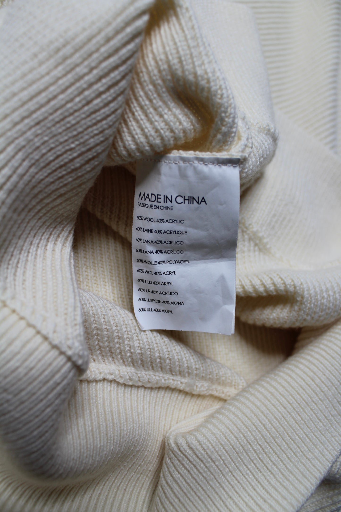 Club Monaco cream knit sweater, size medium