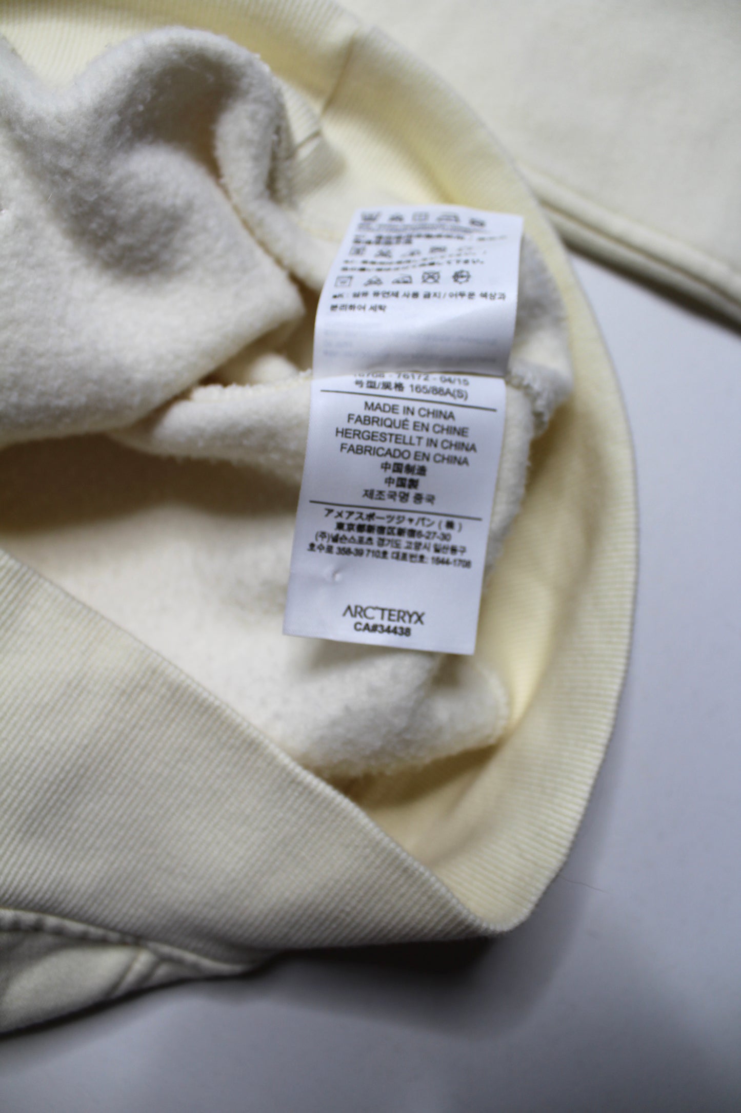 Arc’teryx cream hoodie, size small (relaxed fit)