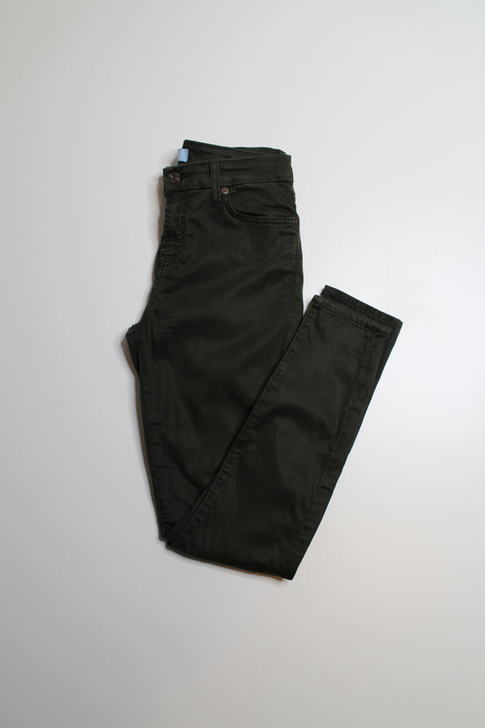 7 For All Mankind dark green b (air) skinny denim, size 25 (price reduced: was $58)