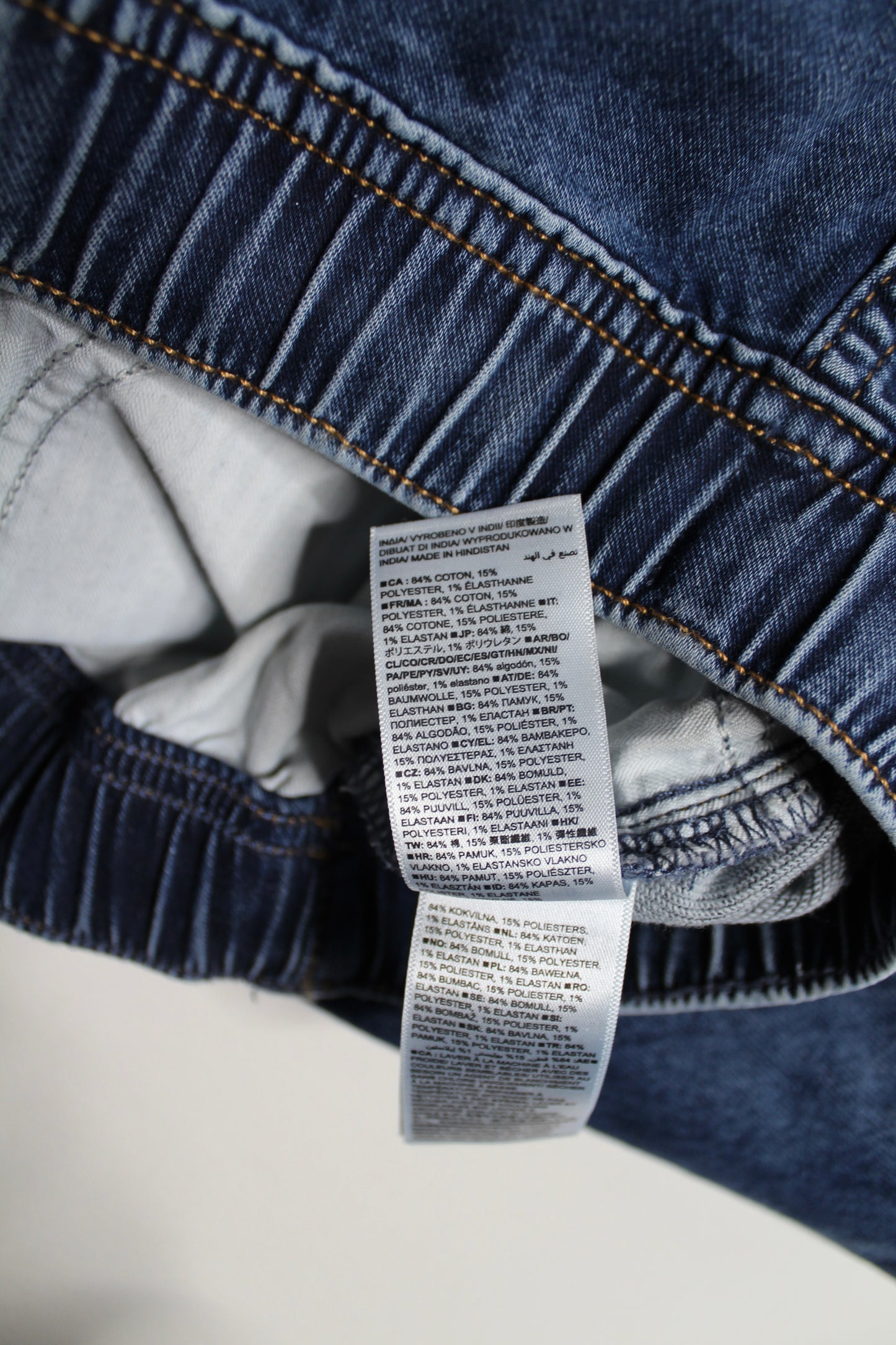 Gap dark indigo 'knit like easy' wide leg jean jogger, size xs (oversized fit)