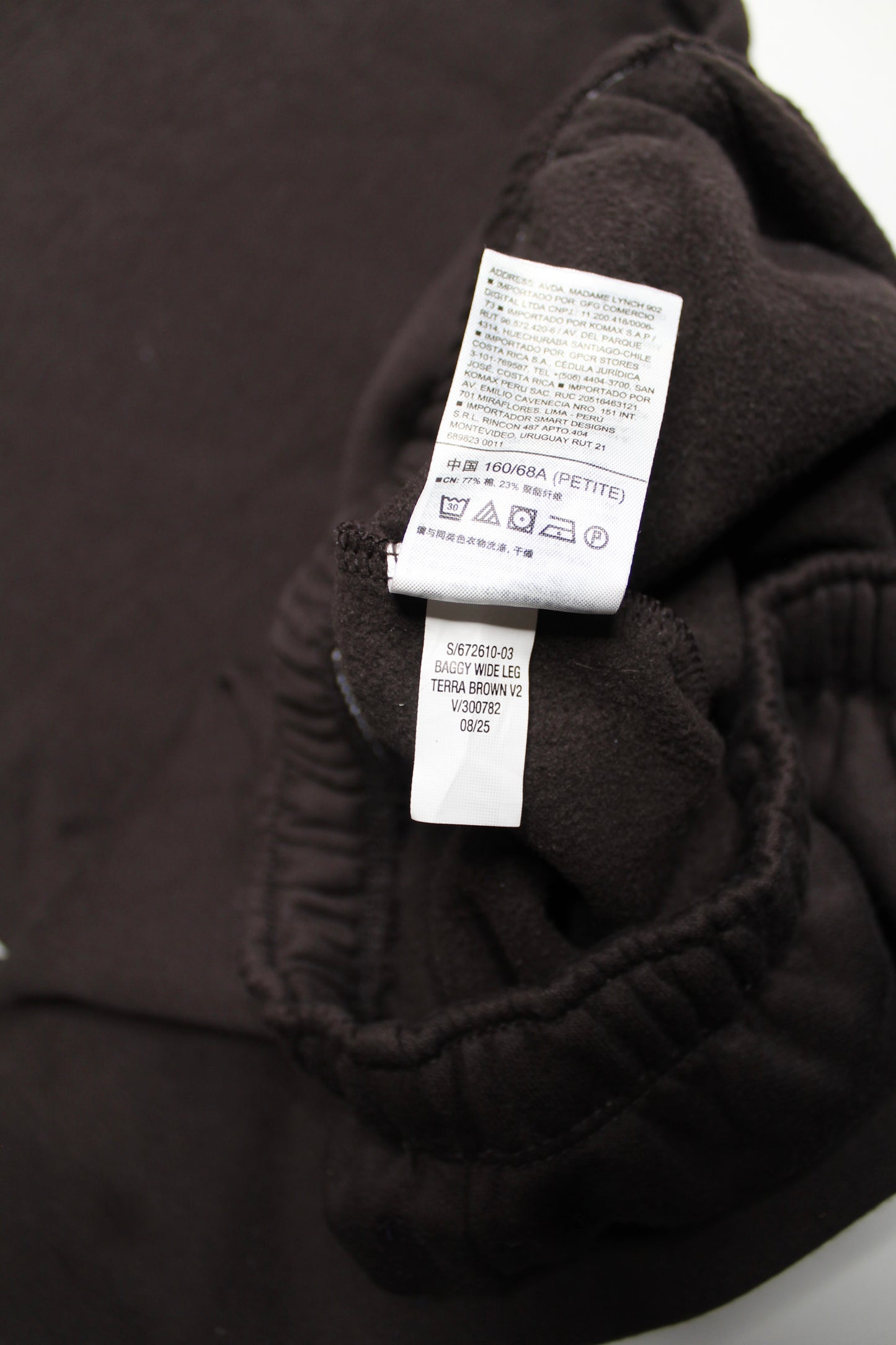 Gap terra brown baggy wide leg jogger, size xs (petite) (oversized fit) fits like small *matching sweatshirt available