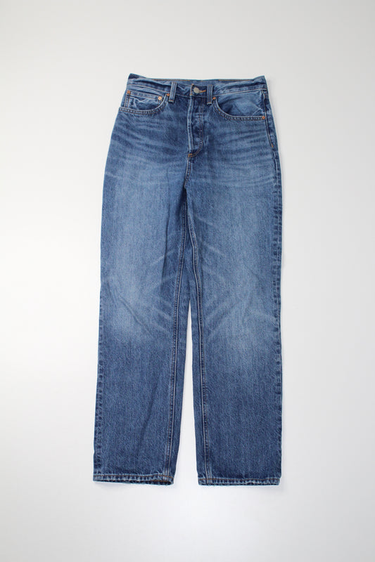 Aritzia denim forum the joni high rise loose jeans, size 27 (28”)